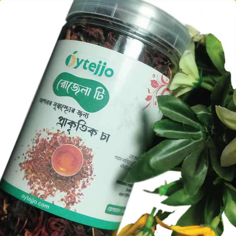 রোজেলা টি (Rosella Tea)